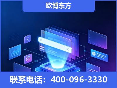 景德镇-多模态 GEO