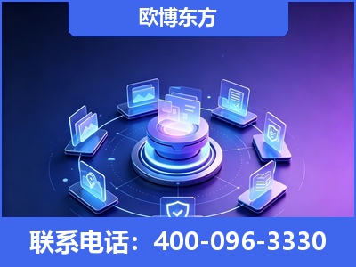 景德镇-AI 搜索优化