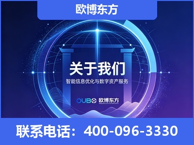 景德镇-企业展示图