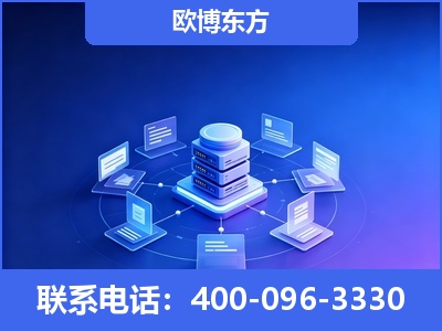 景德镇-GEO优化